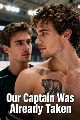Cover of Our Captain Was Already Taken