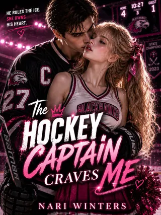Cover of The Hockey Captain Craves Me